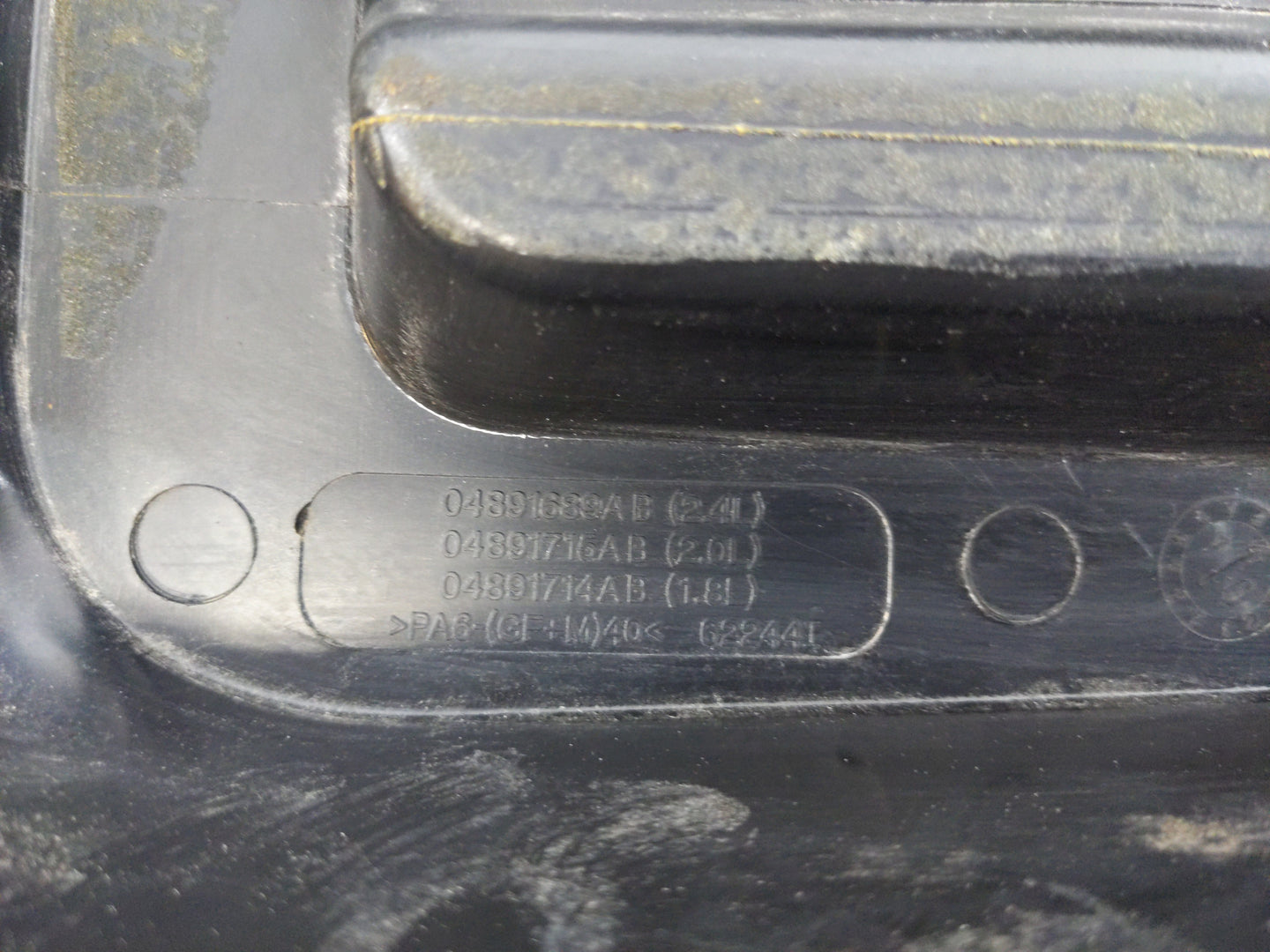 2010 Dodge Avenger Engine Cover - Oemusedautoparts1.com