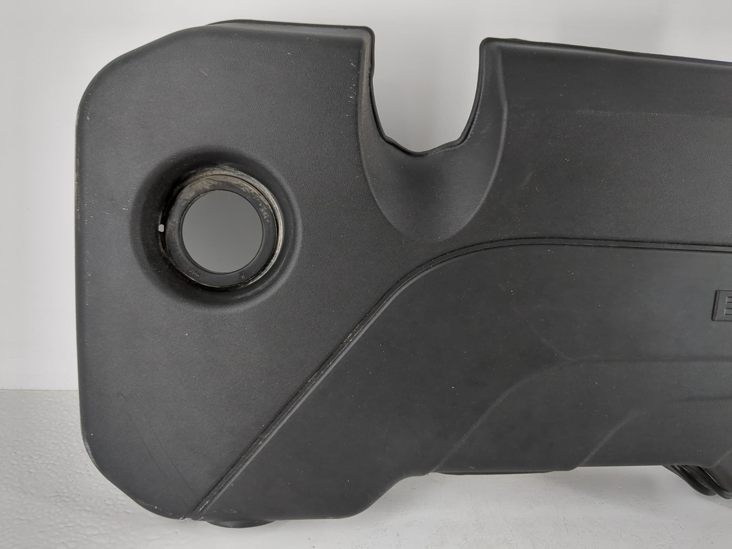 2010 Dodge Avenger Engine Cover - Oemusedautoparts1.com