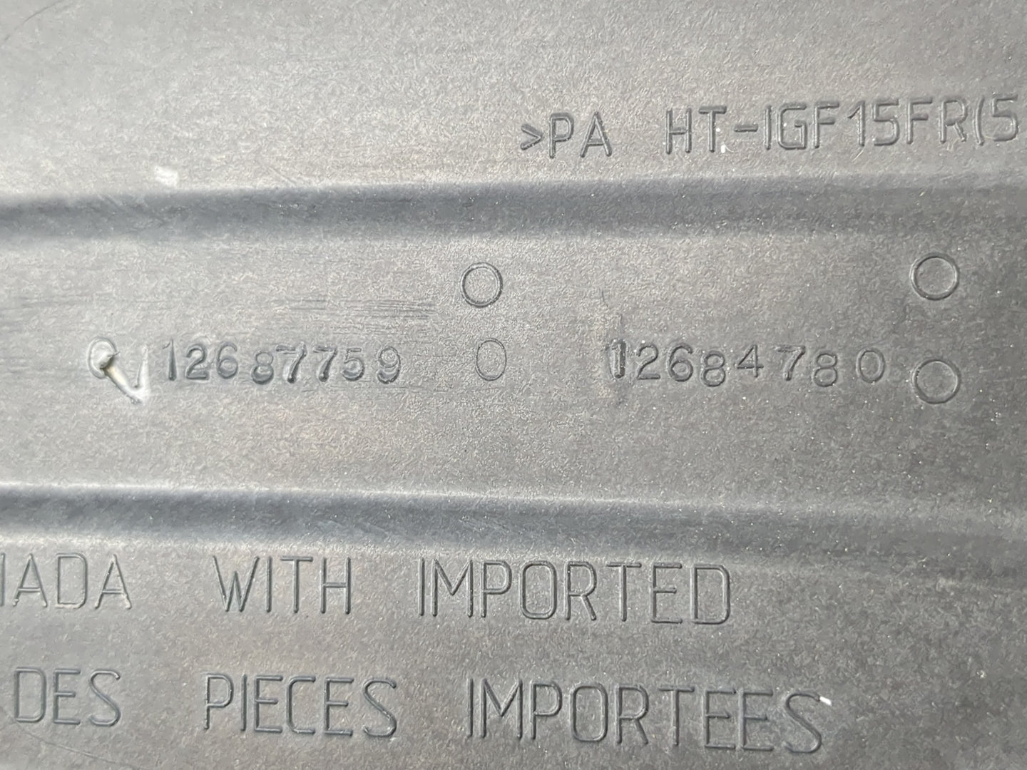 2010 Dodge Avenger Engine Cover - Oemusedautoparts1.com