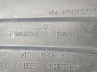 2010 Dodge Avenger Engine Cover - Oemusedautoparts1.com