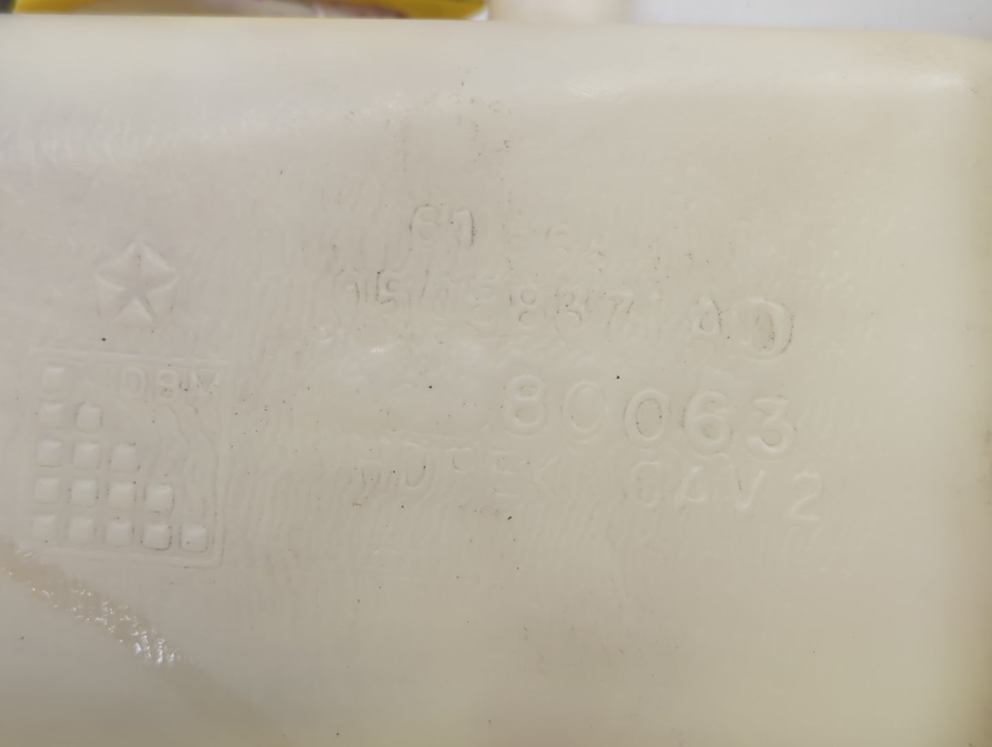 2008-2014 Dodge Avenger Radiator Coolant Overflow Expansion Tank Bottle 1449349 - Oemusedautoparts1.com