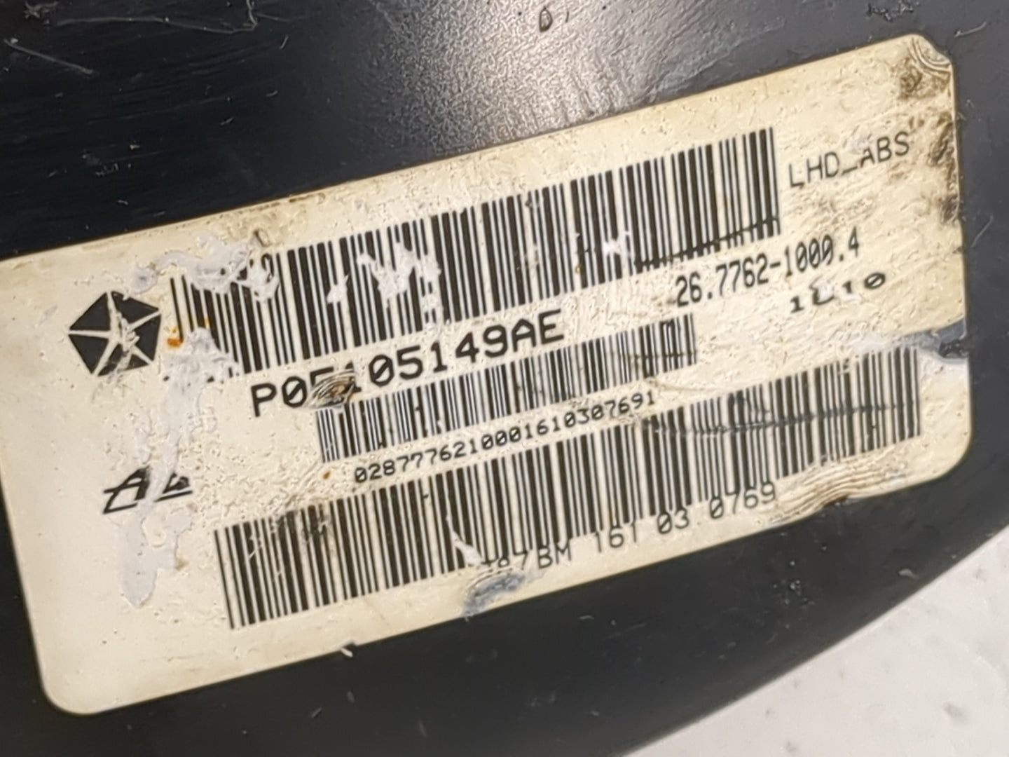 2007-2012 Dodge Caliber Power Brake Booster Oem 1492478 - Oemusedautoparts1.com
