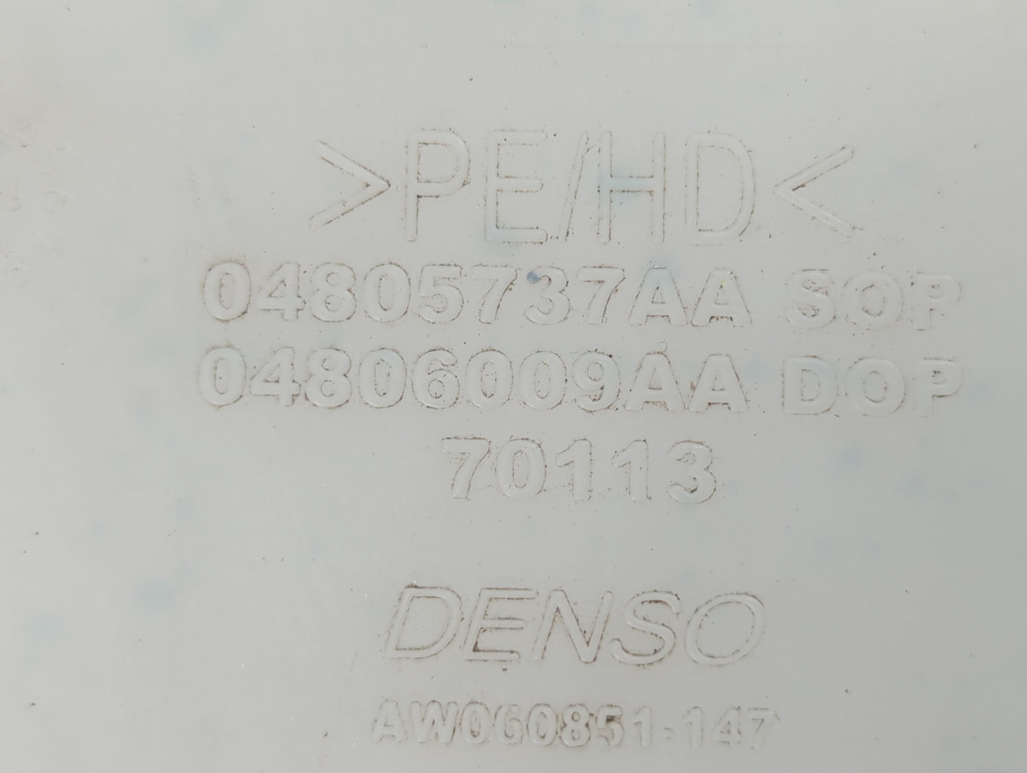 2006-2010 Dodge Charger Windshield Washer Fluid Reservoir Bottle Oem - Oemusedautoparts1.com