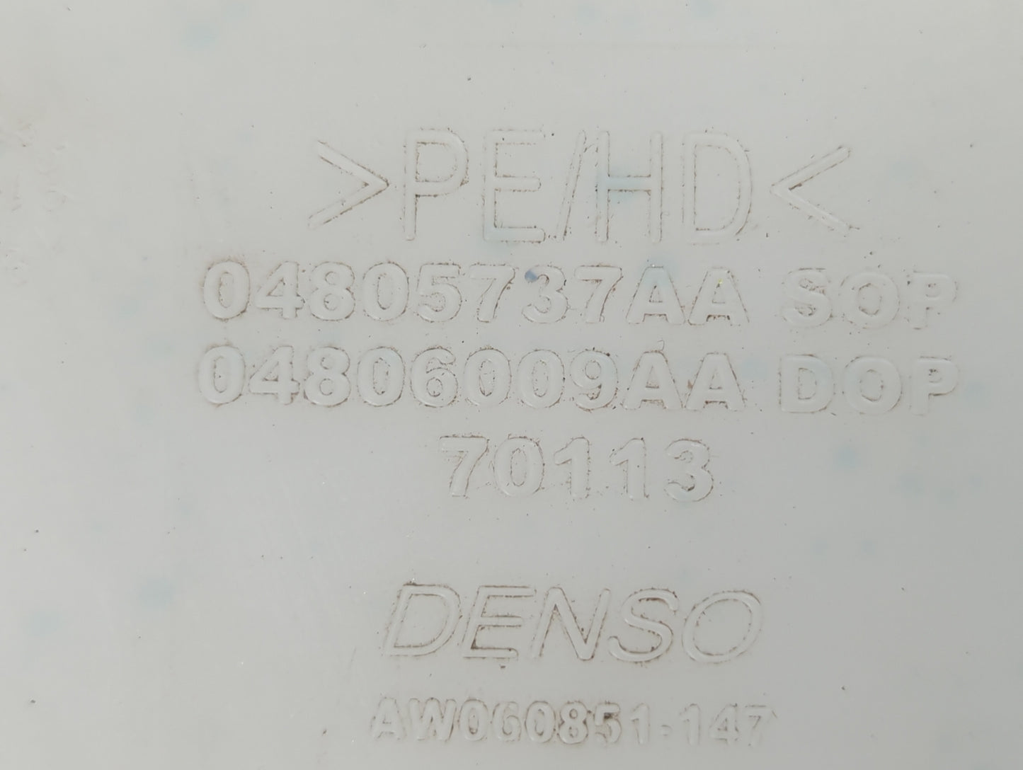 2006-2010 Dodge Charger Windshield Washer Fluid Reservoir Bottle Oem - Oemusedautoparts1.com
