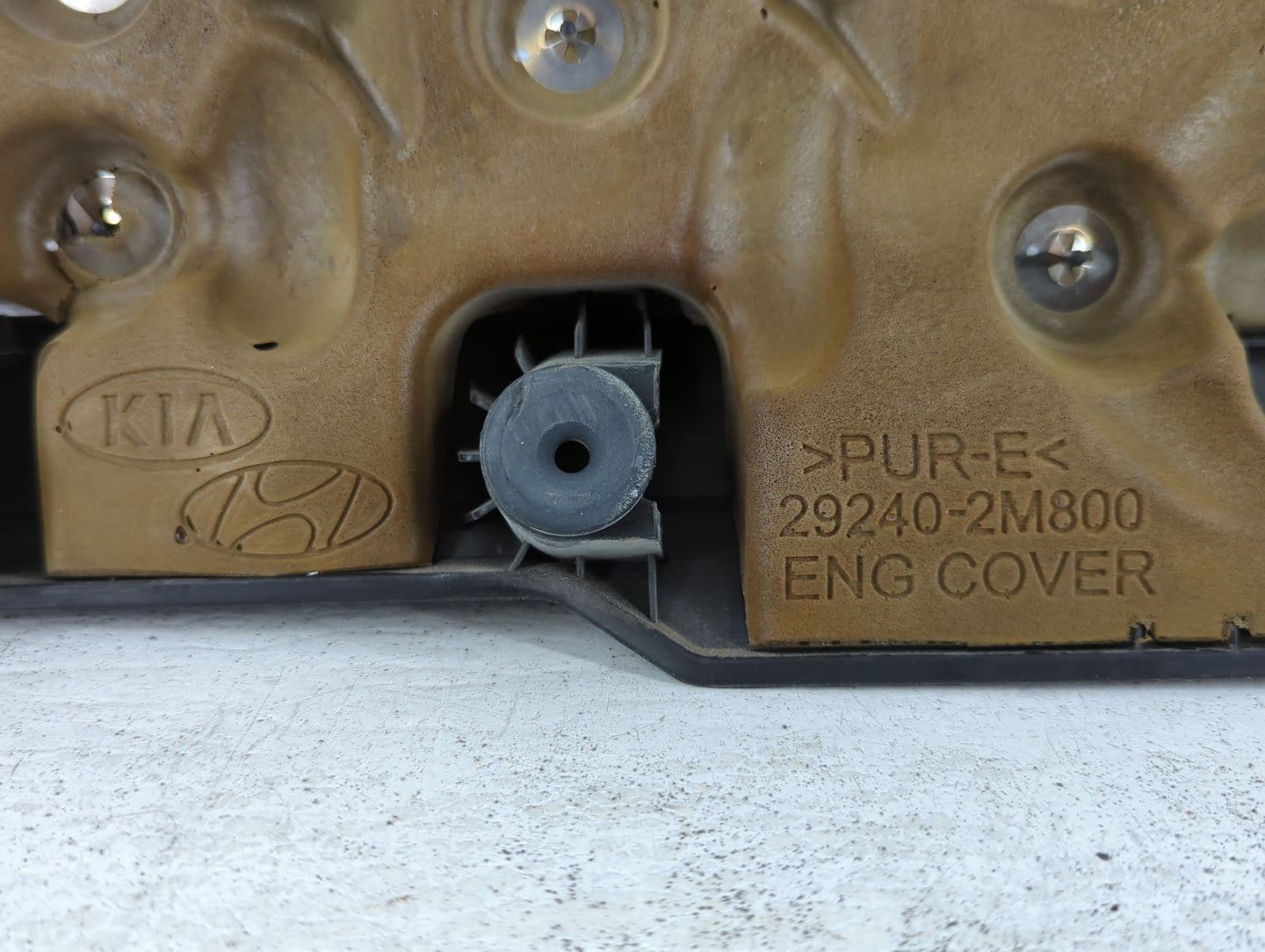 2010 Dodge Charger Engine Cover - Oemusedautoparts1.com