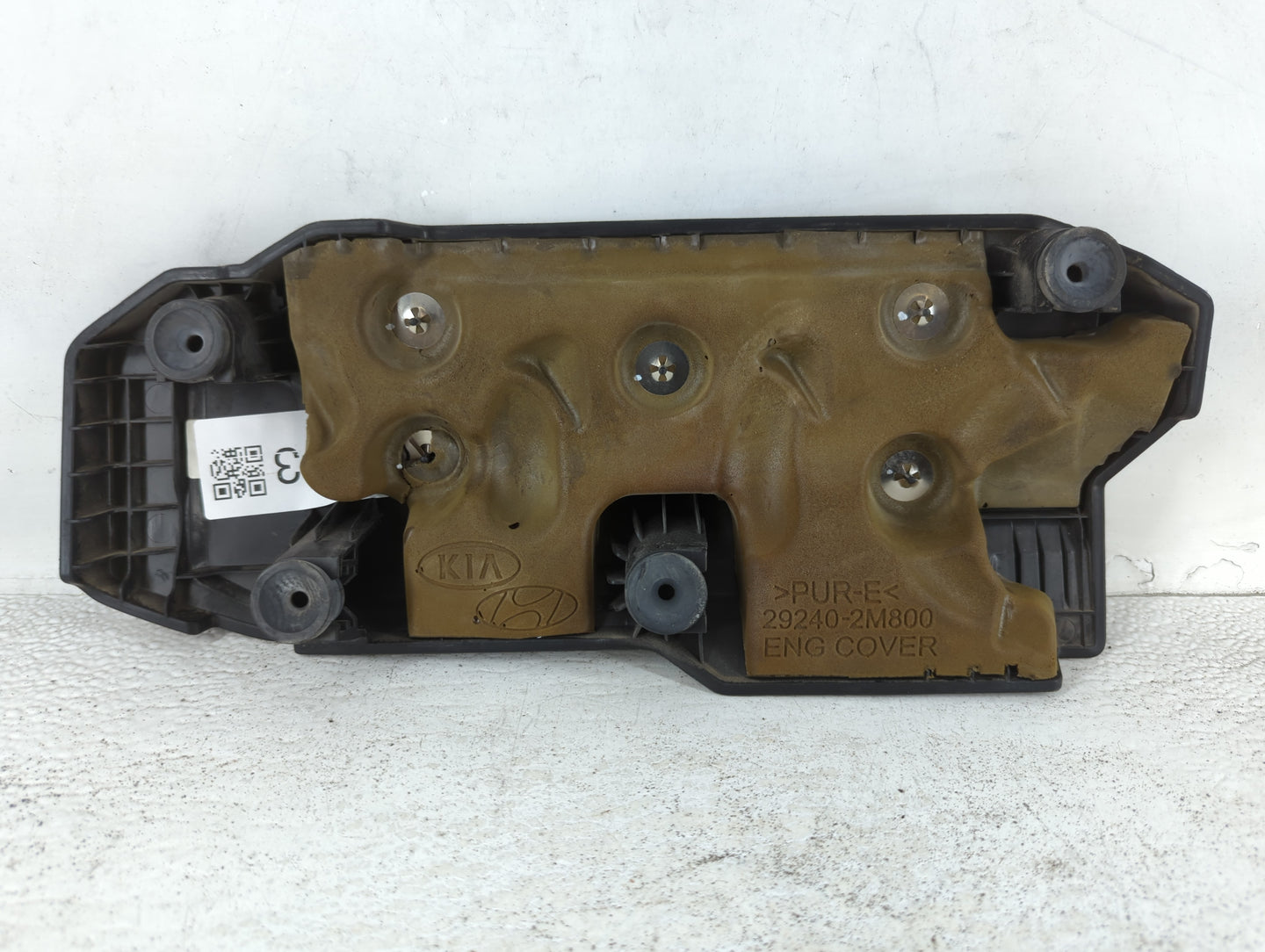 2010 Dodge Charger Engine Cover - Oemusedautoparts1.com