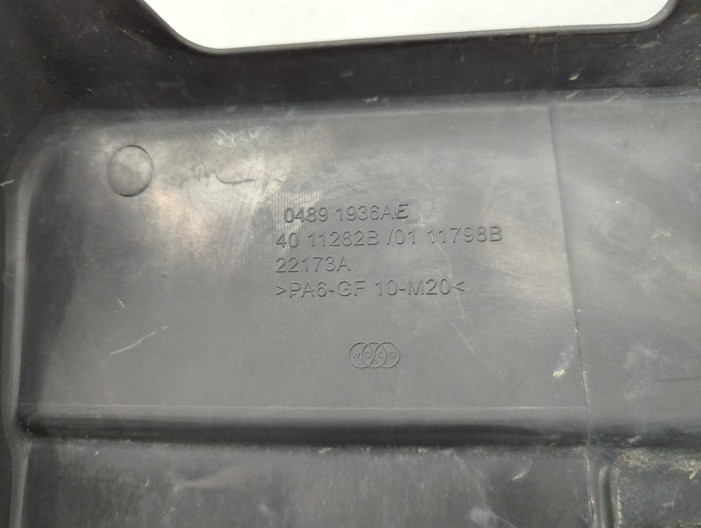 2010 Dodge Journey Engine Cover - Oemusedautoparts1.com