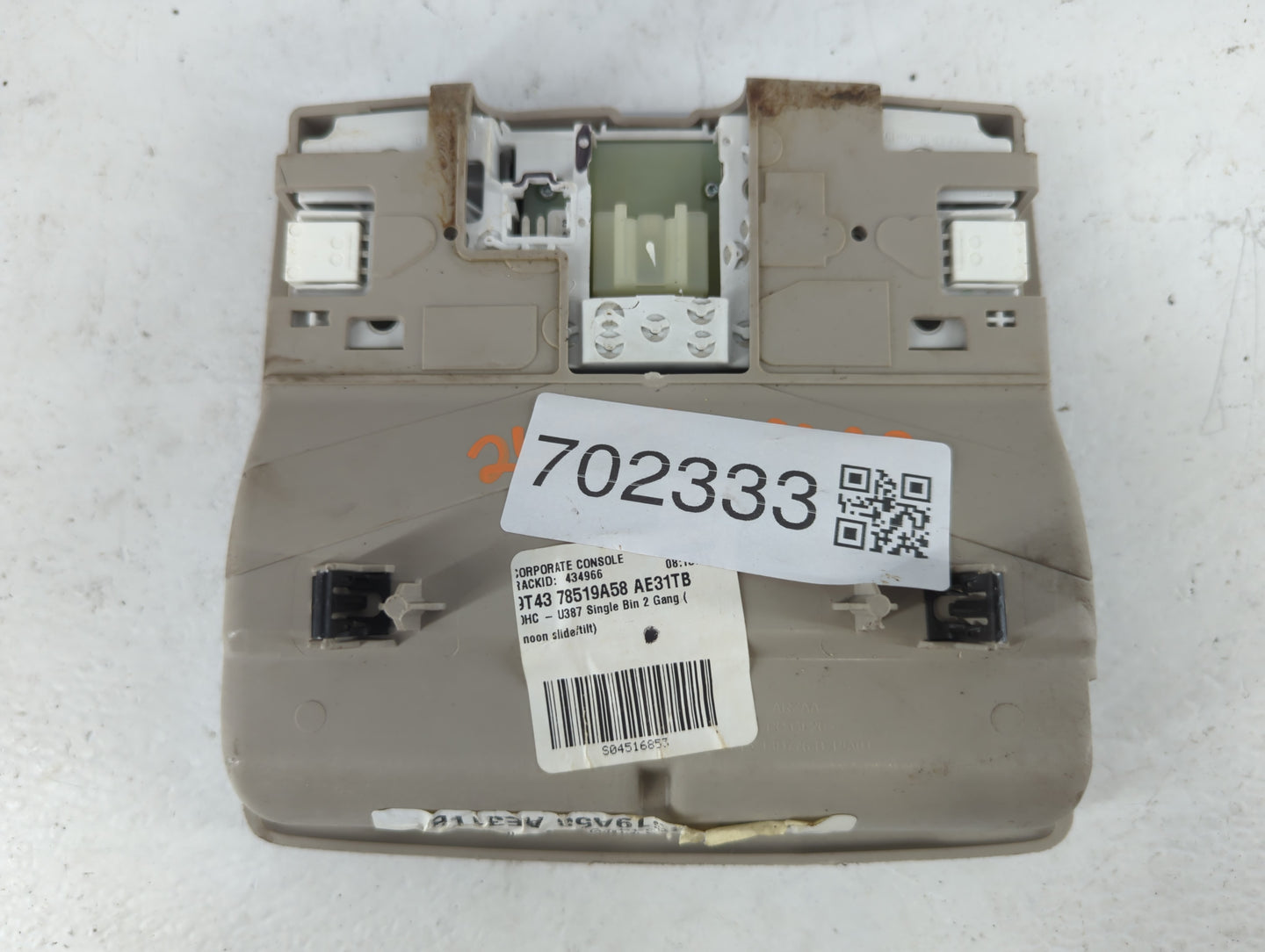 2009-2014 Ford Edge Overhead Roof Console 702333 - Oemusedautoparts1.com