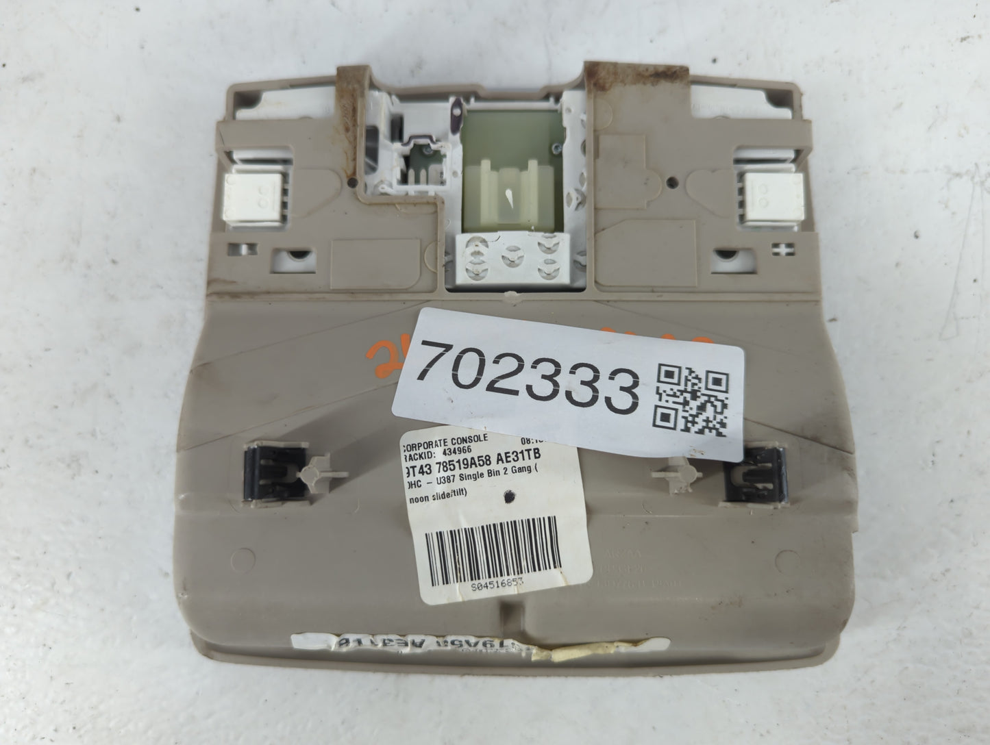 2009-2014 Ford Edge Overhead Roof Console 702333 - Oemusedautoparts1.com