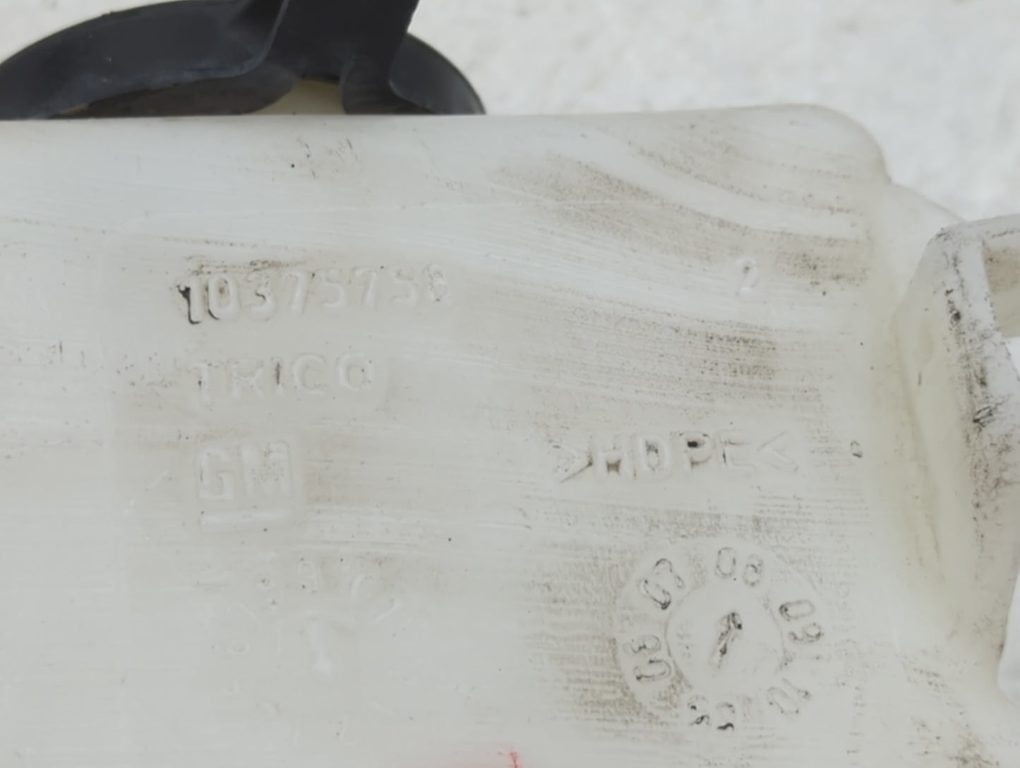 2007-2014 Ford Edge Windshield Washer Fluid Reservoir Bottle Oem - Oemusedautoparts1.com