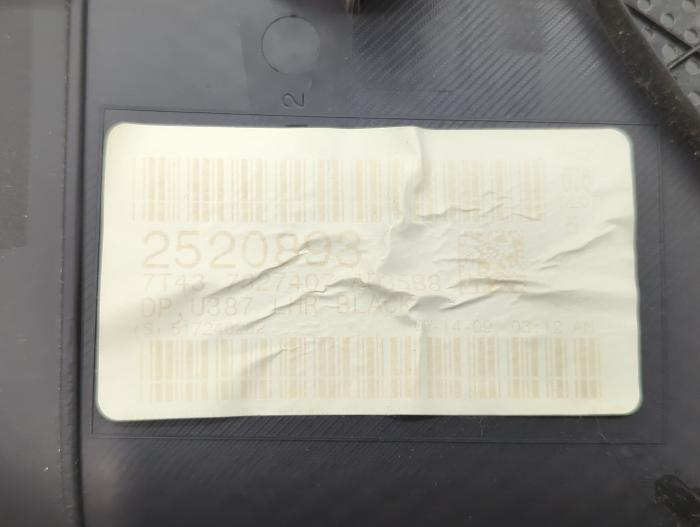 2010 Ford Edge Rear Left Driver Interior Door Panel Trim - Oemusedautoparts1.com