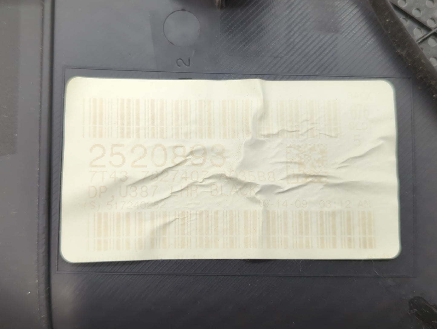 2010 Ford Edge Rear Left Driver Interior Door Panel Trim - Oemusedautoparts1.com