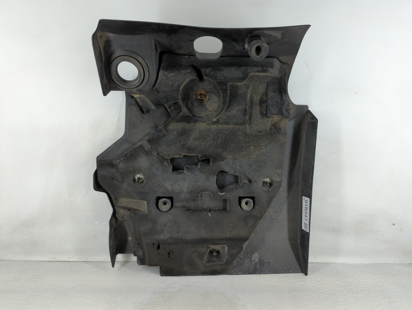 Ford Flex Engine Cover - Oemusedautoparts1.com