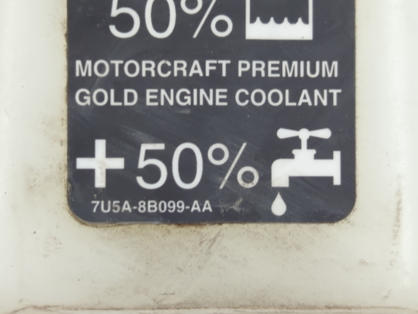 2008-2011 Ford Focus Radiator Coolant Overflow Expansion Tank Bottle 1369109 - Oemusedautoparts1.com