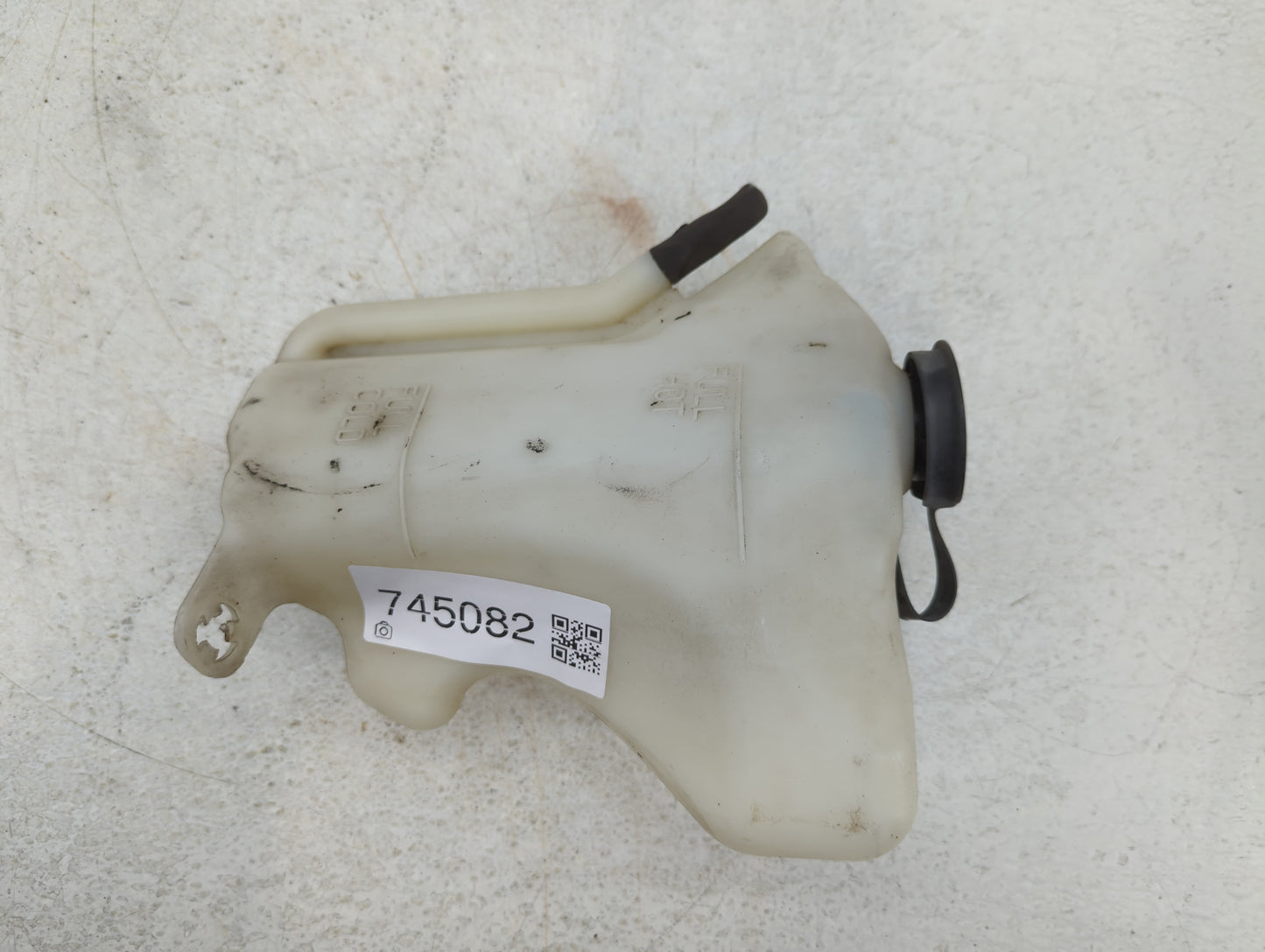 2008-2011 Ford Focus Radiator Coolant Overflow Expansion Tank Bottle 745082 - Oemusedautoparts1.com