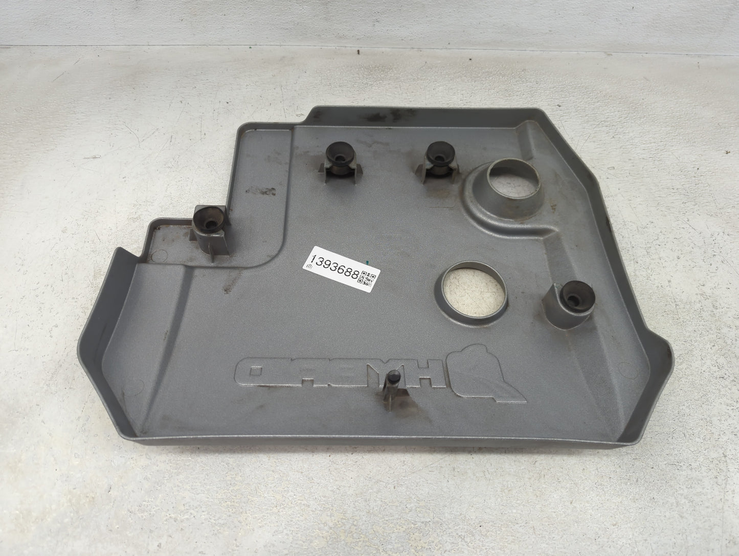 2010 Ford Fusion Engine Cover - Oemusedautoparts1.com