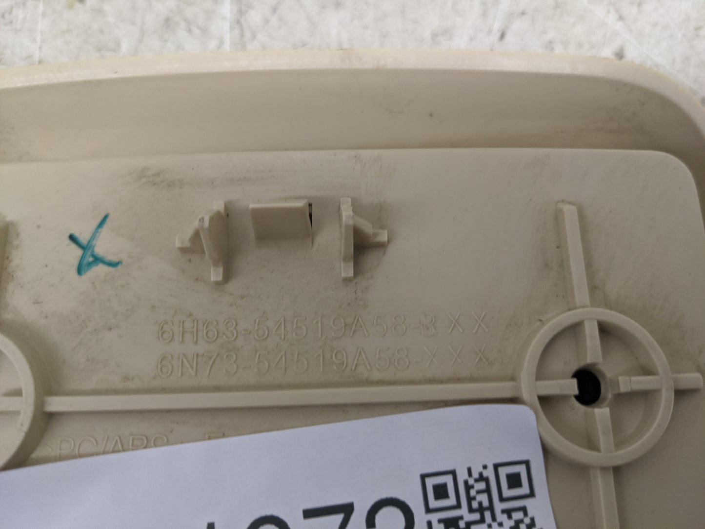 2010-2012 Ford Fusion Overhead Roof Console Tan - Oemusedautoparts1.com