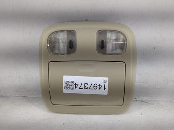 compare product 2010-2012 Ford Fusion Overhead Roof Console Tan 1497374