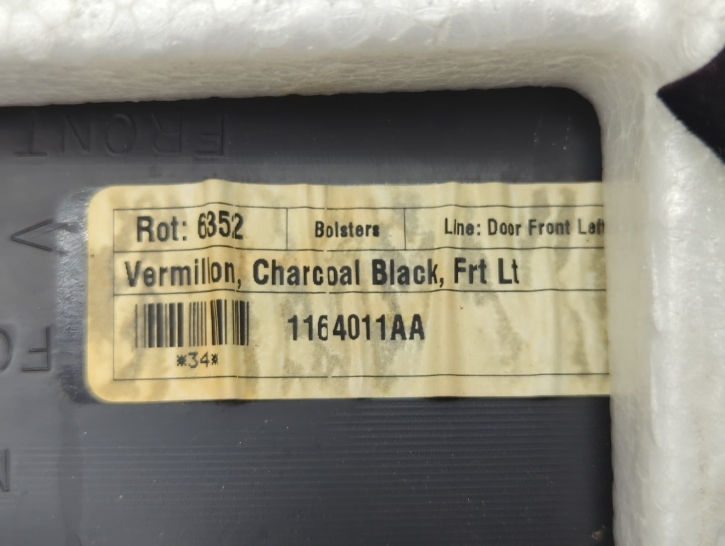 2010 Ford Fusion Front Right Passenger Interior Door Panel Trim - Oemusedautoparts1.com