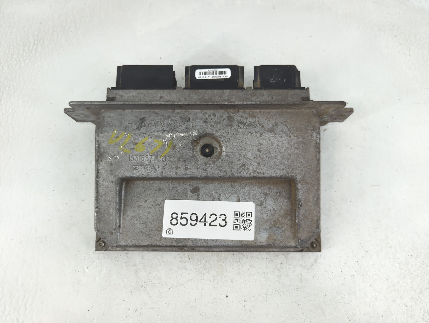 2010 Ford Fusion PCM Engine Control Computer ECU ECM PCU OEM P/N:AE5A-12A650-BTB Fits OEM Used Auto Parts - Oemusedautoparts