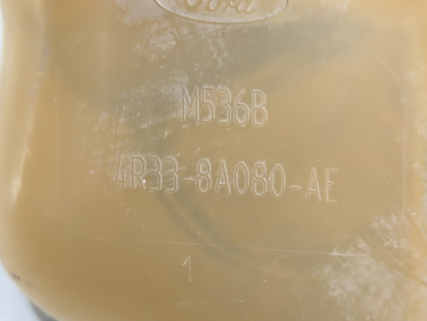 2005-2010 Ford Mustang Radiator Coolant Overflow Expansion Tank Bottle 1369119 - Oemusedautoparts1.com