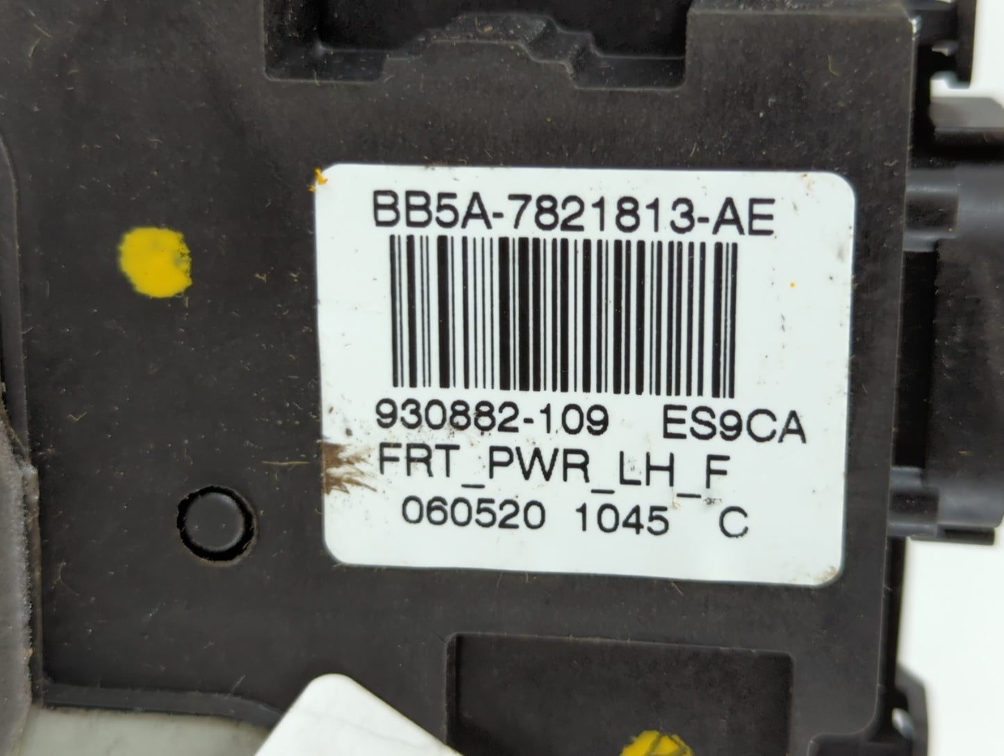 2010 Ford Mustang Front Right Passenger Lock Actuator - Oemusedautoparts1.com