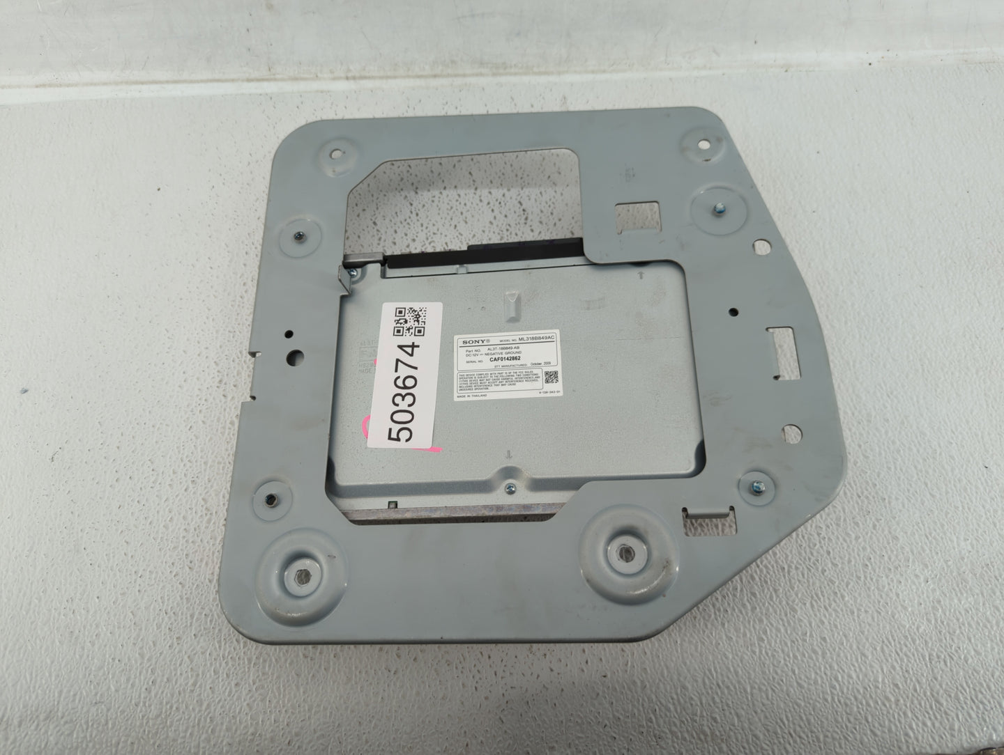 2010 Ford Taurus Radio AM FM Cd Player Receiver Replacement P/N:AL3T-18B849-AB Fits OEM Used Auto Parts - Oemusedautoparts1.