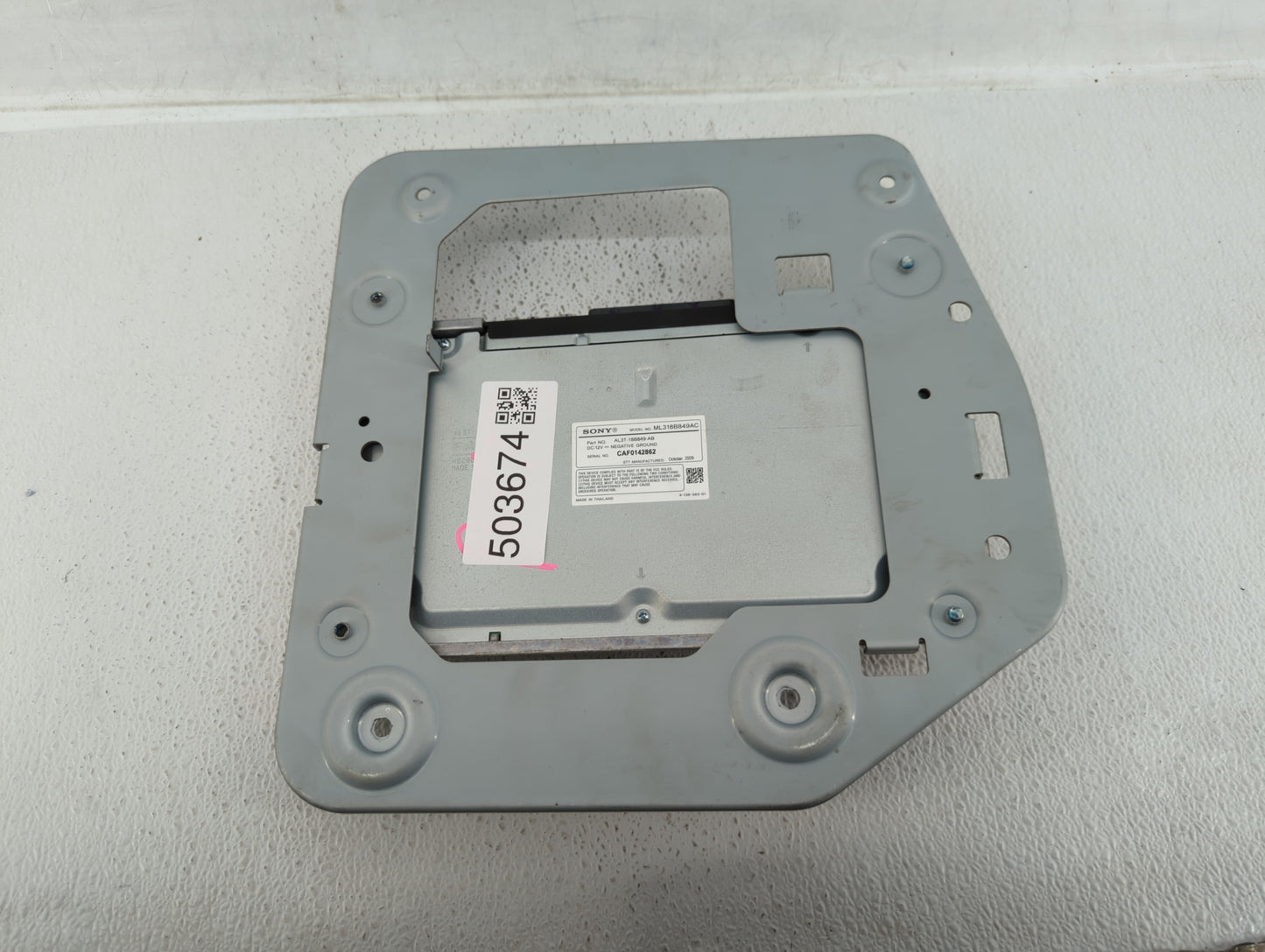 2010 Ford Taurus Radio AM FM Cd Player Receiver Replacement P/N:AL3T-18B849-AB Fits OEM Used Auto Parts - Oemusedautoparts1.