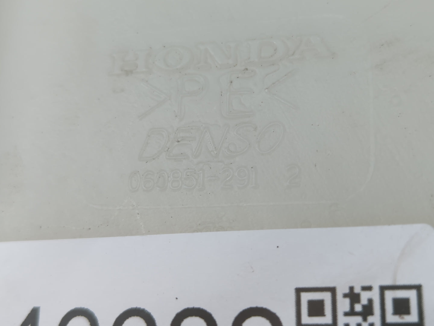 2008-2012 Honda Accord Windshield Washer Fluid Reservoir Bottle Oem - Oemusedautoparts1.com