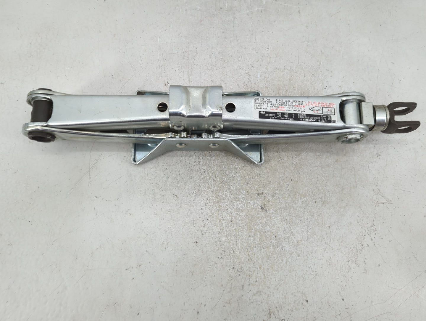 2010 Honda Accord Spare Scissor Car Jack - Oemusedautoparts1.com