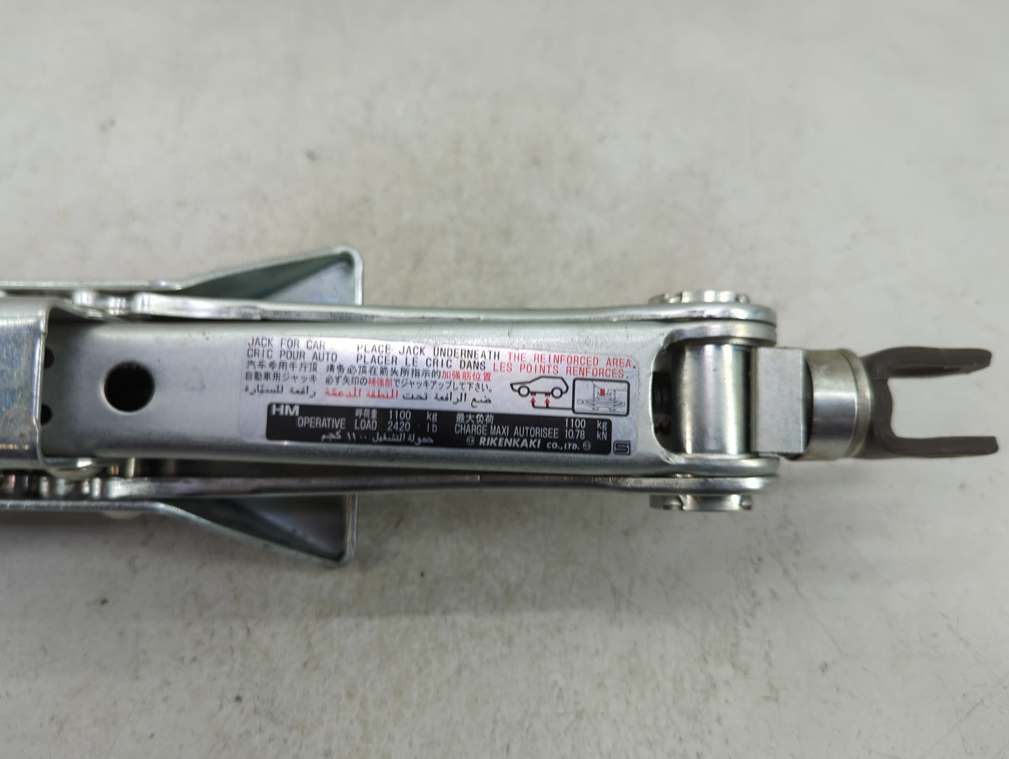2010 Honda Accord Spare Scissor Car Jack 1409502 - Oemusedautoparts1.com