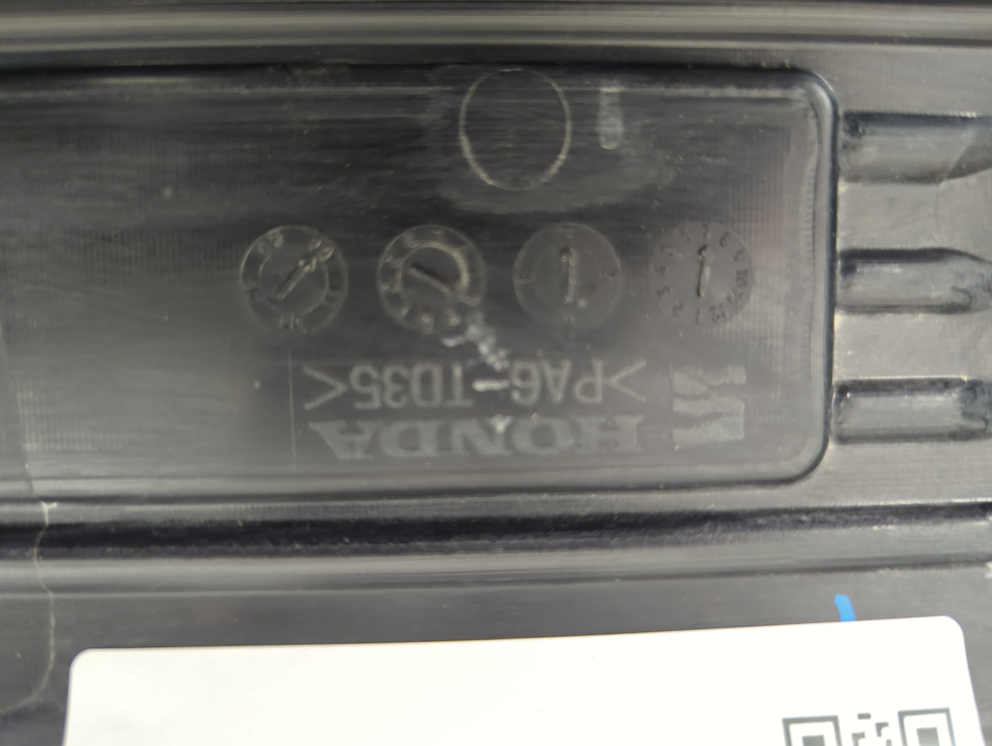 2010 Honda Accord Engine Cover - Oemusedautoparts1.com