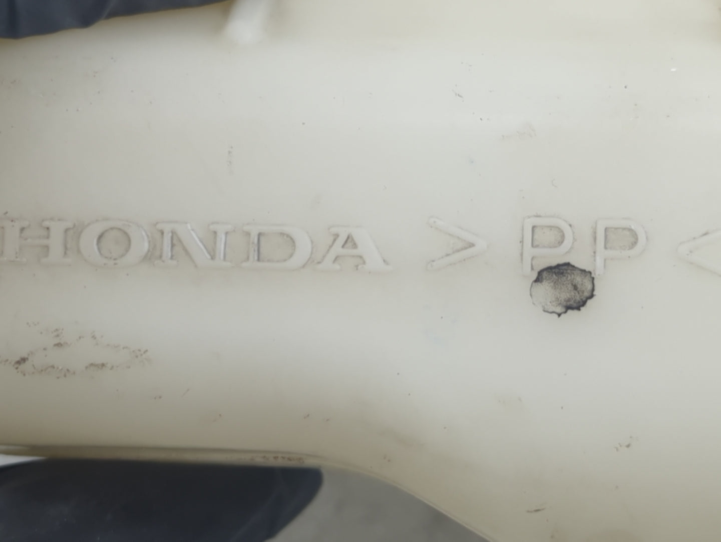 2008-2012 Honda Accord Radiator Coolant Overflow Expansion Tank Bottle 1410210 - Oemusedautoparts1.com
