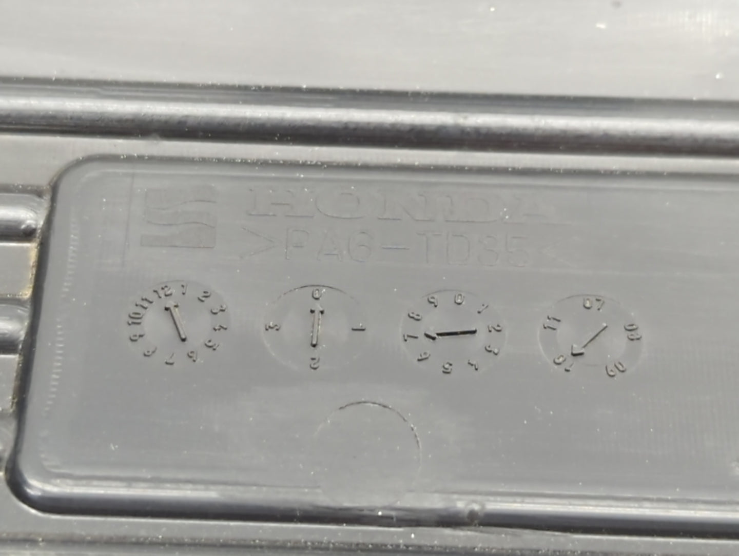 2010 Honda Accord Engine Cover - Oemusedautoparts1.com