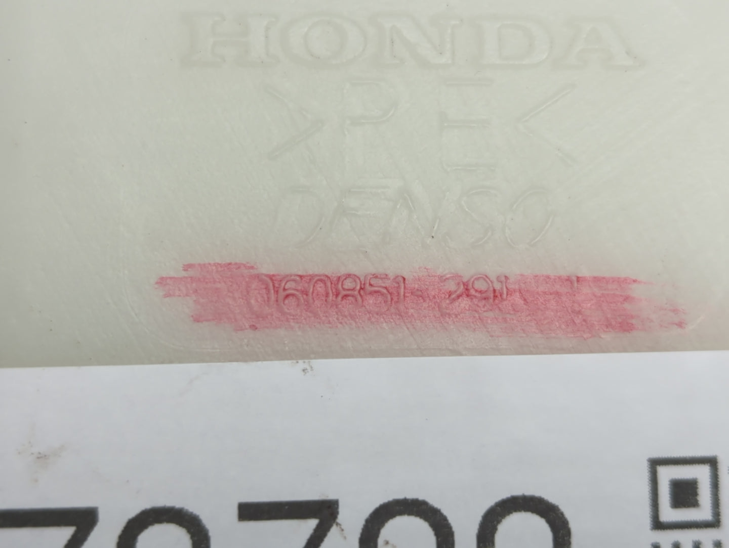 2008-2012 Honda Accord Windshield Washer Fluid Reservoir Bottle Oem - Oemusedautoparts1.com