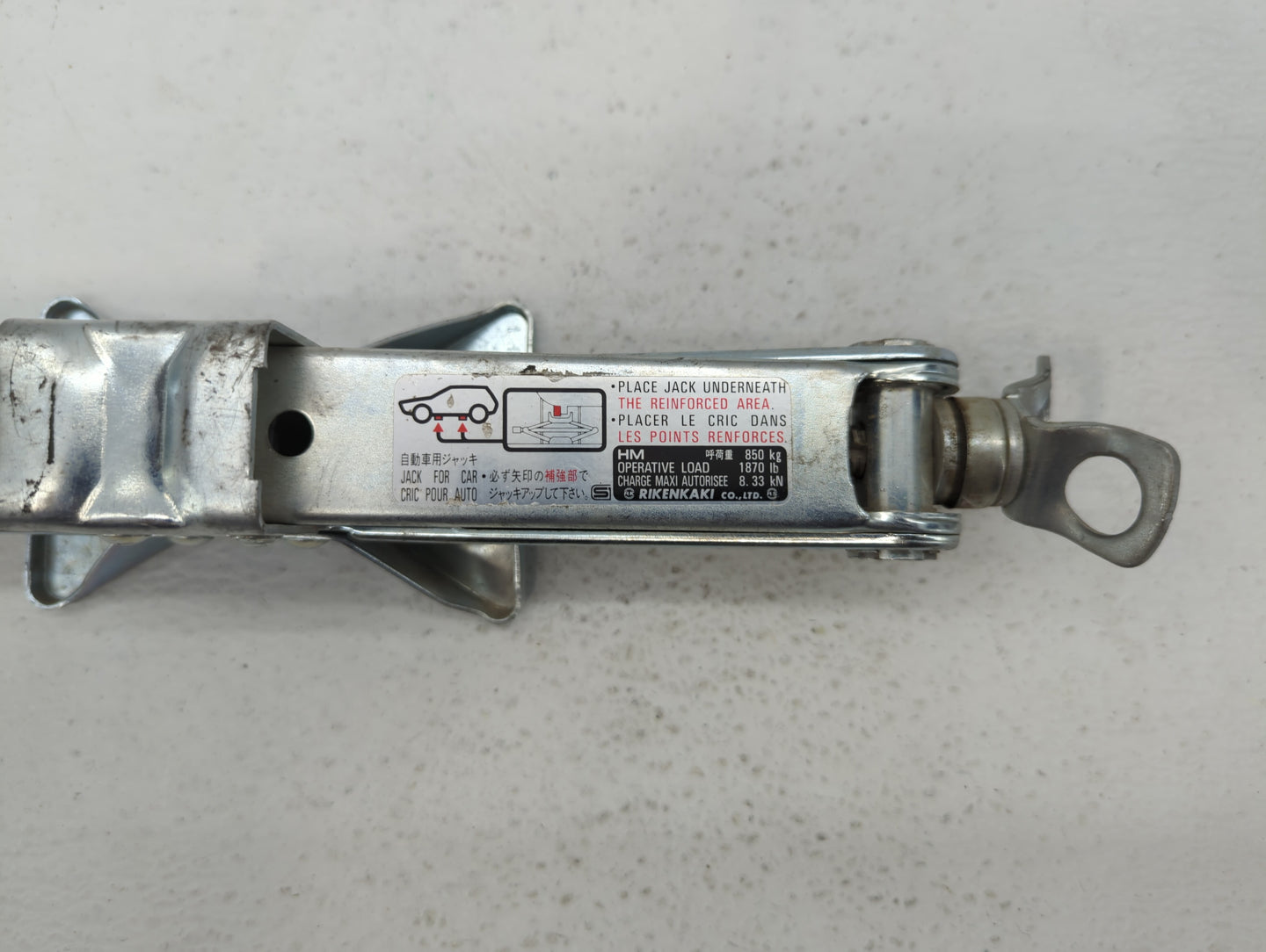 2010 Honda Civic Spare Scissor Car Jack - Oemusedautoparts1.com