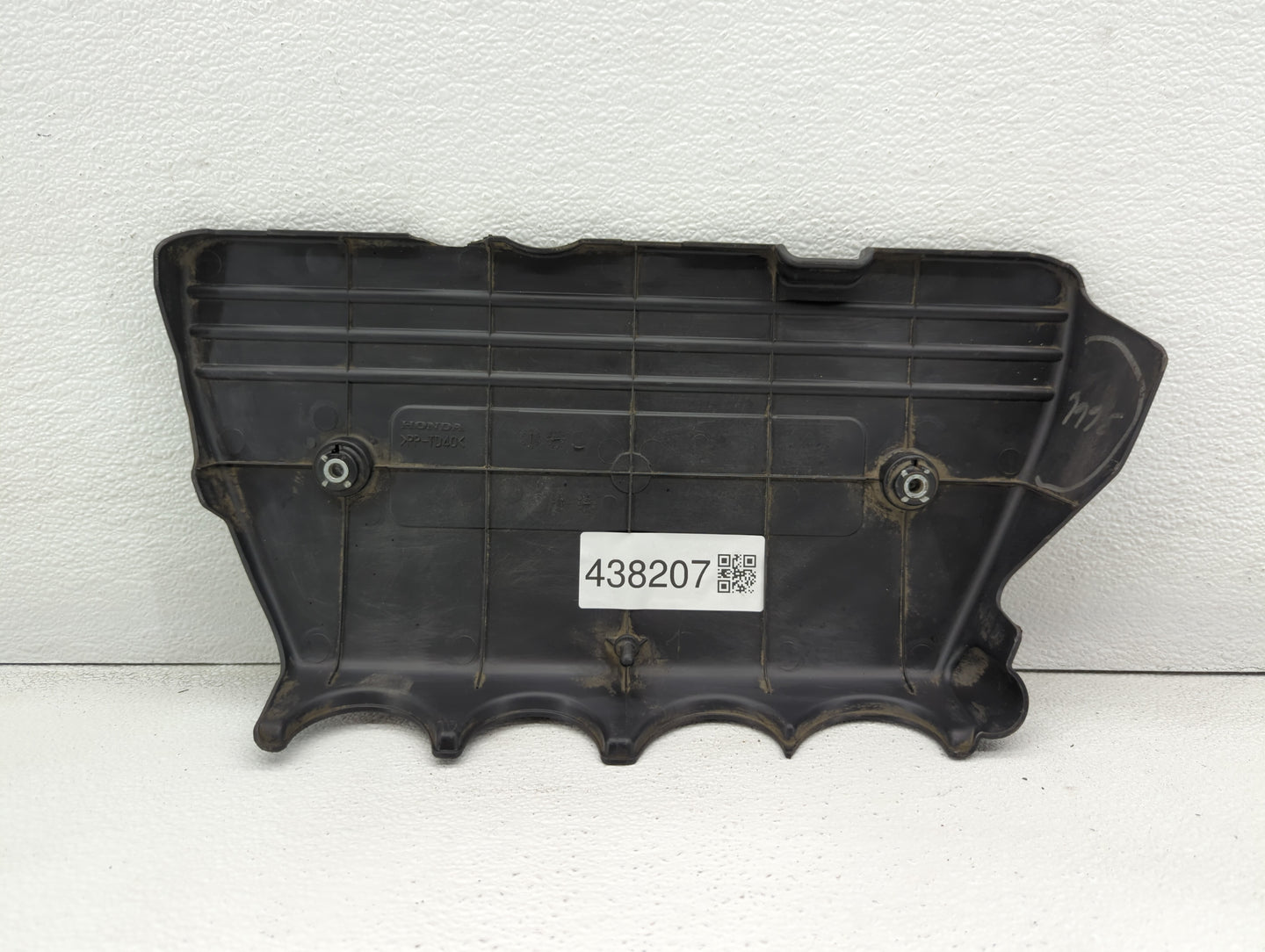 2010 Honda Element Engine Cover - Oemusedautoparts1.com