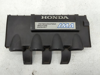 compare product 2010 Honda Insight Engine Cover