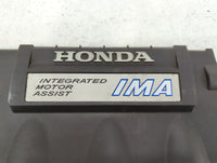 2010 Honda Insight Engine Cover - Oemusedautoparts1.com