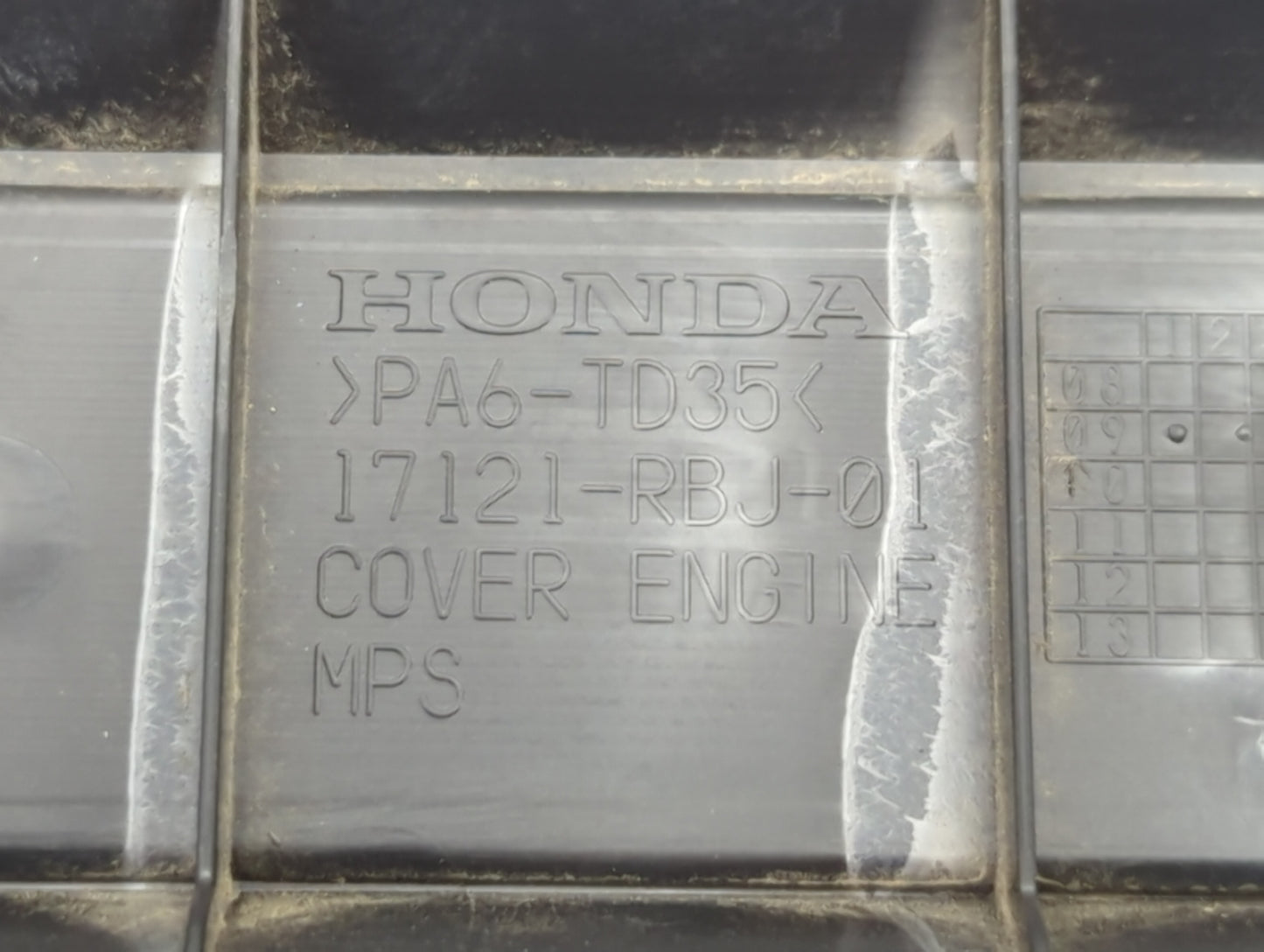 2010 Honda Insight Engine Cover - Oemusedautoparts1.com