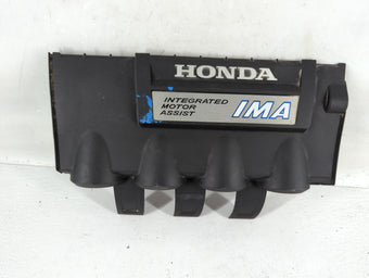 compare product 2010 Honda Insight Engine Cover