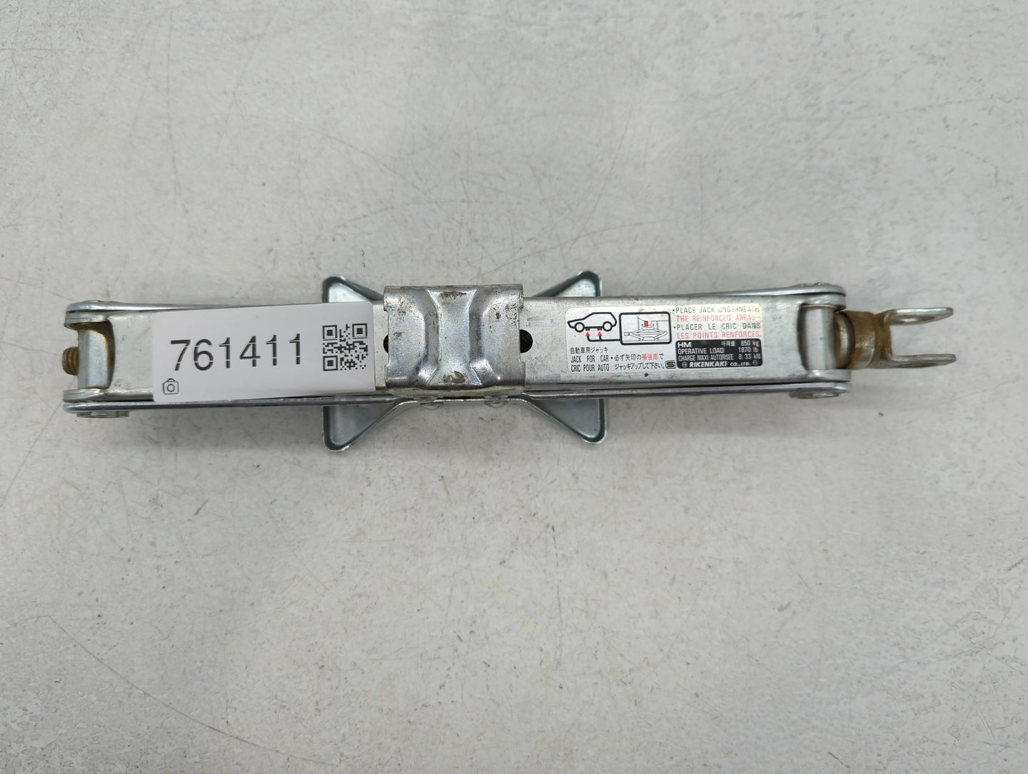 2010 Honda Insight Spare Scissor Car Jack - Oemusedautoparts1.com
