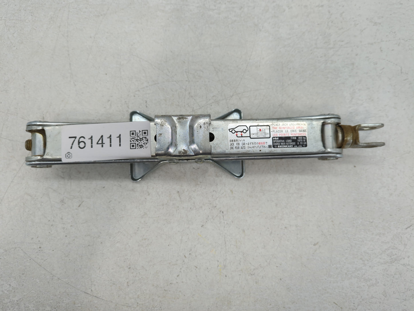 2010 Honda Insight Spare Scissor Car Jack - Oemusedautoparts1.com
