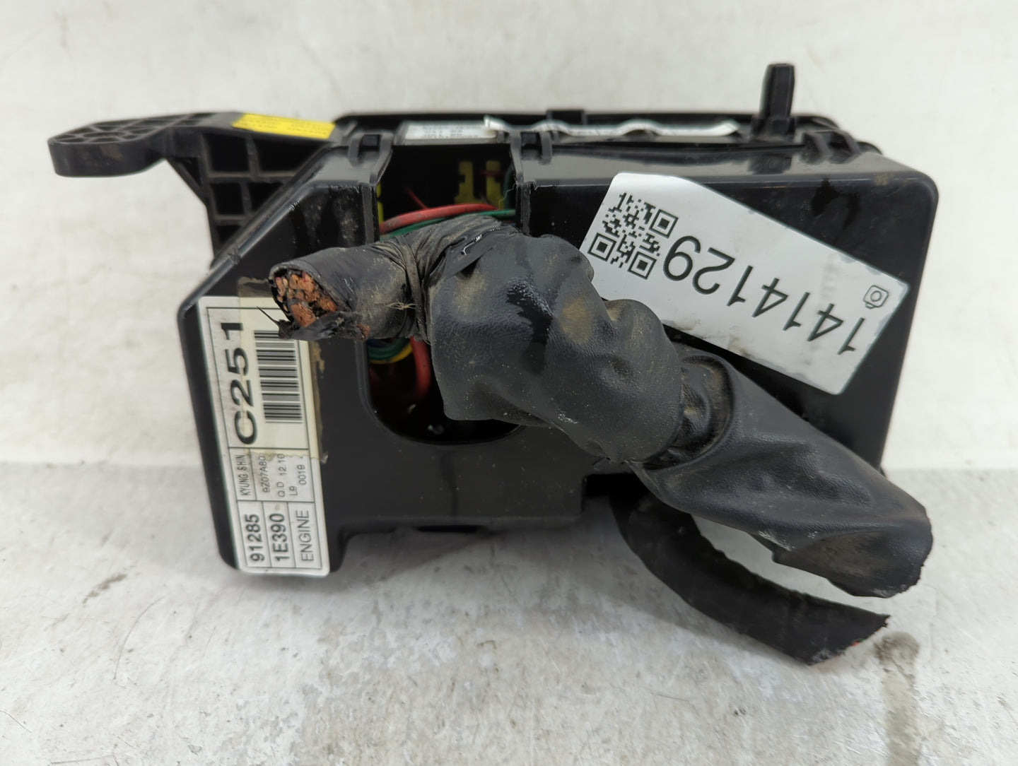 2006-2011 Hyundai Accent Fusebox Fuse Box Panel Relay Module Fits Fits 2006 2007 2008 2009 2010 2011 OEM Used Auto Parts - O