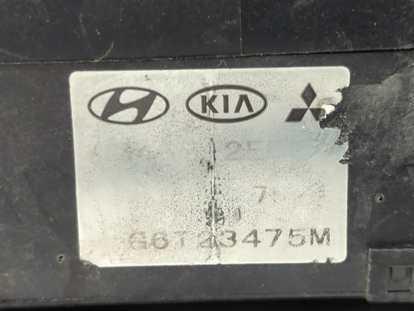 2010 Hyundai Accent PCM Engine Control Computer ECU ECM PCU OEM P/N:G6T43475M Fits OEM Used Auto Parts - Oemusedautoparts1.c