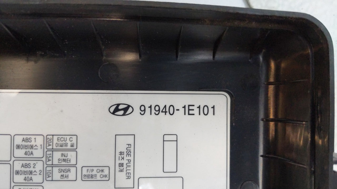 2006-2011 Hyundai Accent Fusebox Fuse Box Panel Relay Module P/N:91285 1E350 Fits Fits 2006 2007 2008 2009 2010 2011 OEM Use