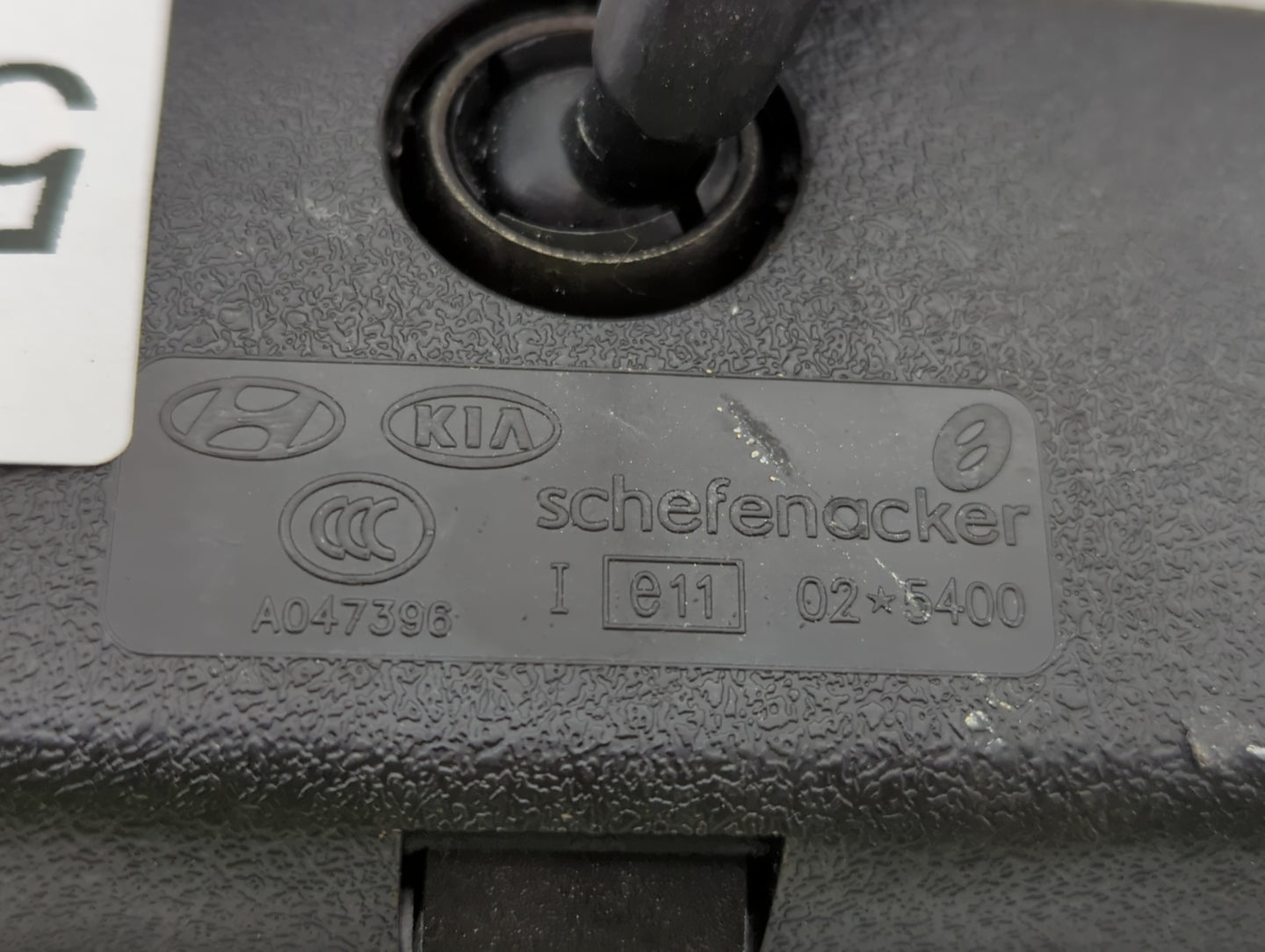 2005-2011 Hyundai Accent Interior Rear View Mirror Replacement OEM Fits OEM Used Auto Parts - Oemusedautoparts1.com