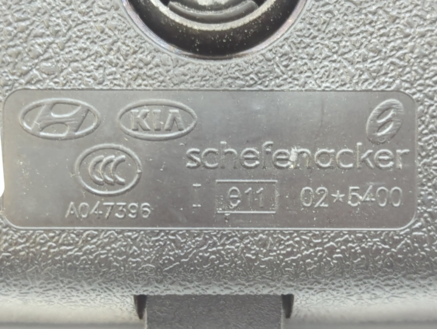 2005-2011 Hyundai Accent Interior Rear View Mirror Replacement OEM Fits OEM Used Auto Parts - Oemusedautoparts1.com