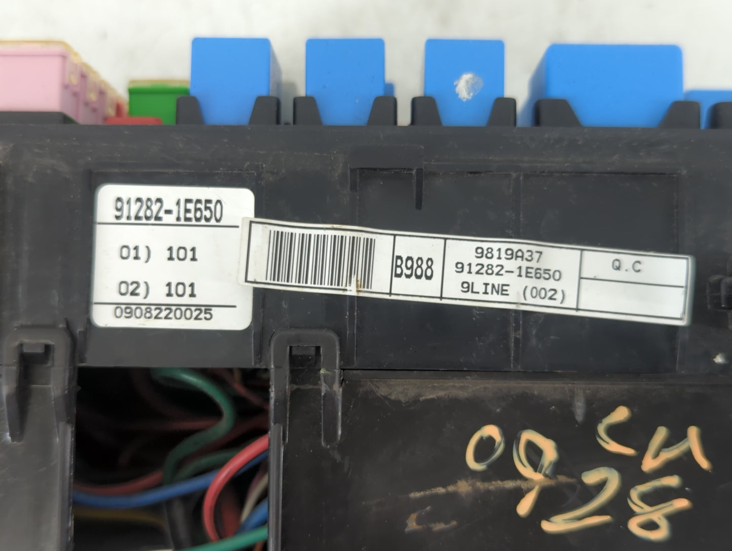 2006-2011 Hyundai Accent Fusebox Fuse Box Panel Relay Module P/N:9819A37 91282-1E650 Fits Fits 2006 2007 2008 2009 2010 2011