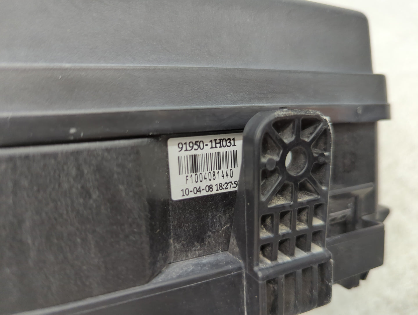 2010-2012 Hyundai Elantra Fusebox Fuse Box Panel Relay Module P/N:91950-1H031 Fits Fits 2010 2011 2012 OEM Used Auto Parts -